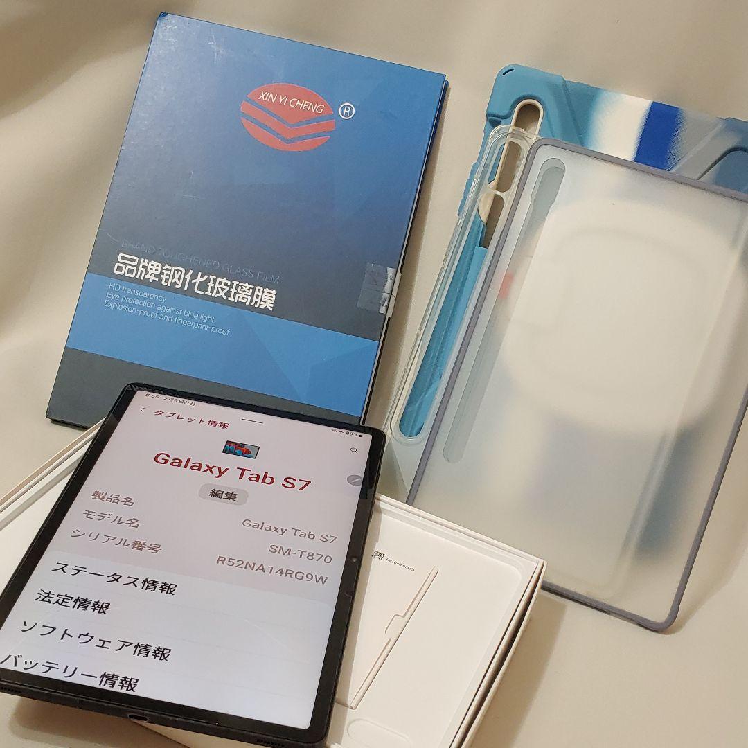 Samsung Galaxy Tab S7 SM-T870 米国版 8+256