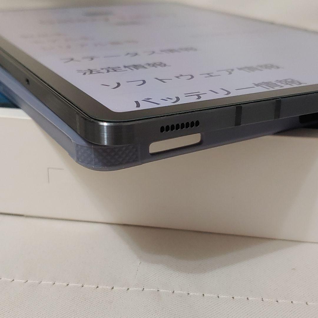 Samsung Galaxy Tab S7 SM-T870 米国版 8+256