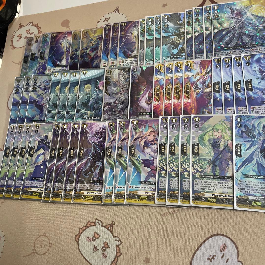 ヴァンガード　バスディオン・アコード　デッキ