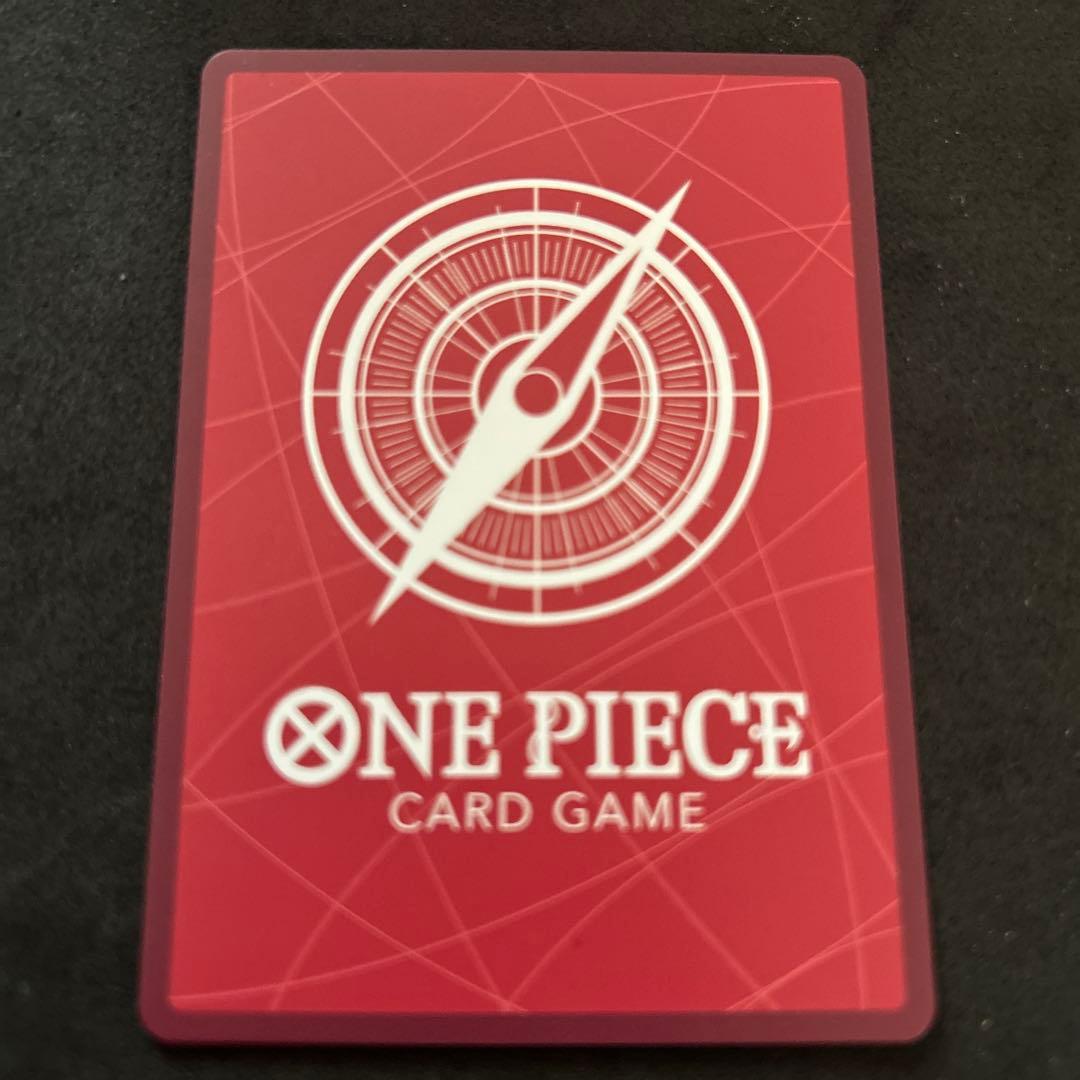 ONE PIECEカード　ボア・ハンコック リーダーパラレル