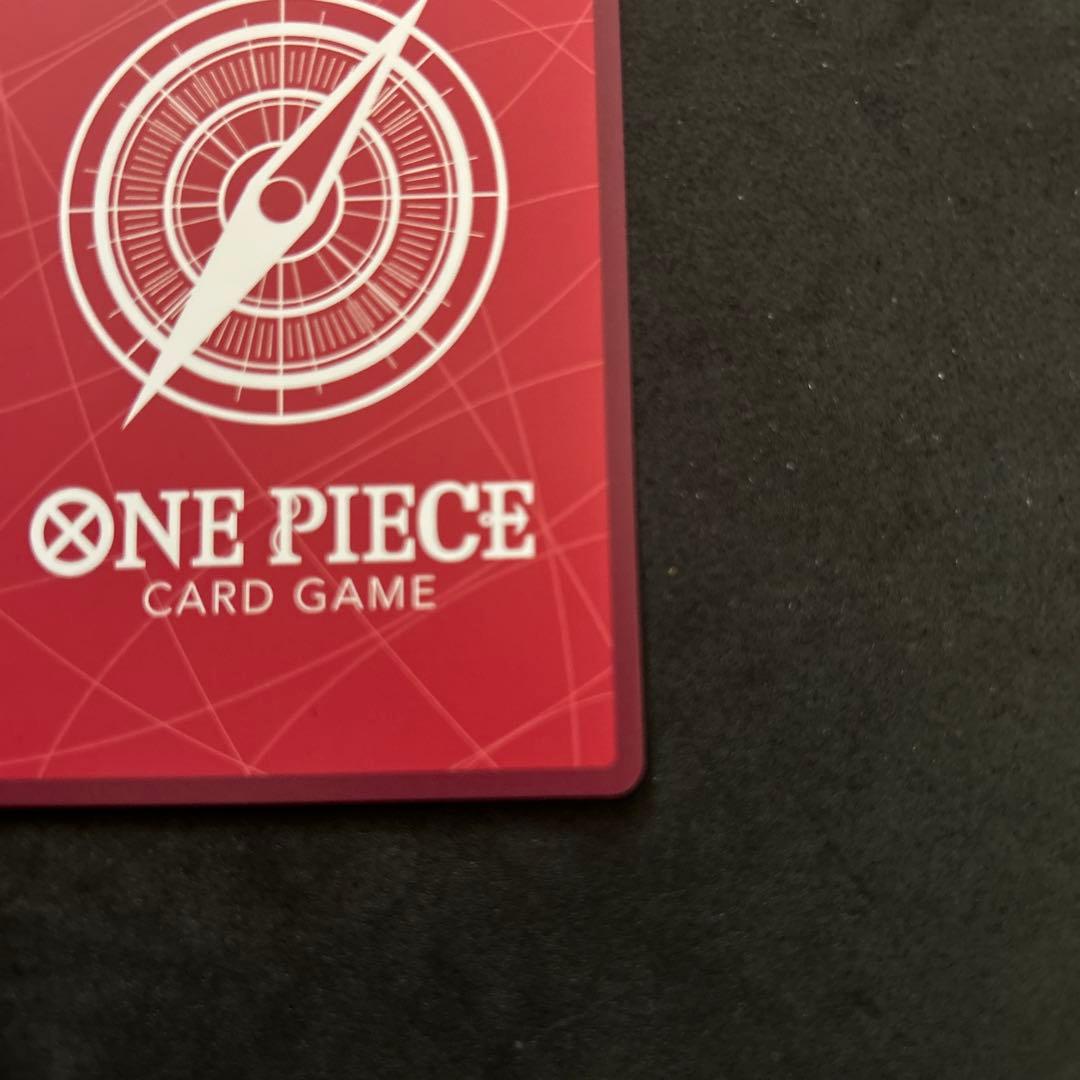 ONE PIECEカード　ボア・ハンコック リーダーパラレル