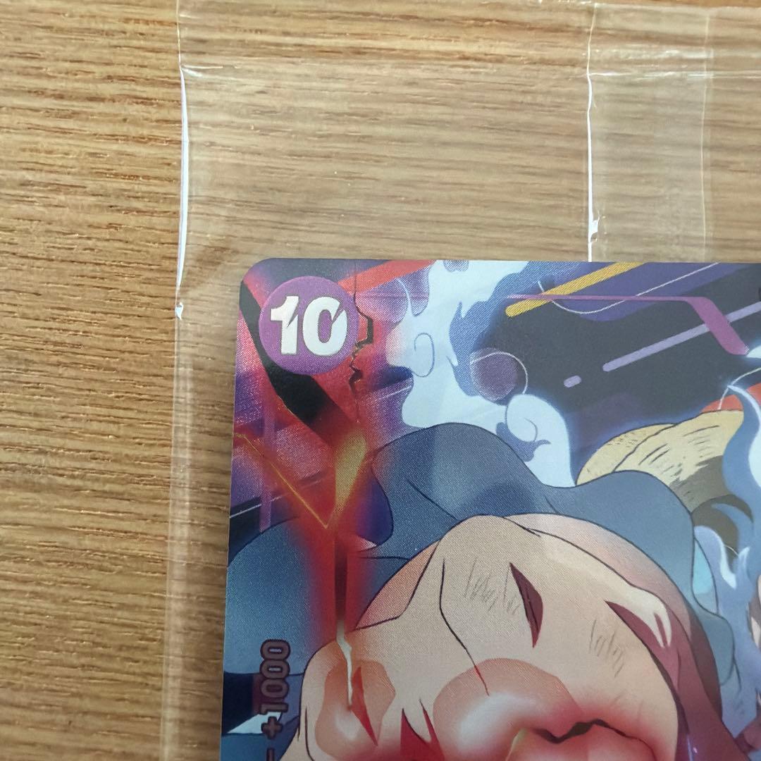 ONE PIECE EMOTION 入場特典カード　モンキー・D・ルフィ プロモ