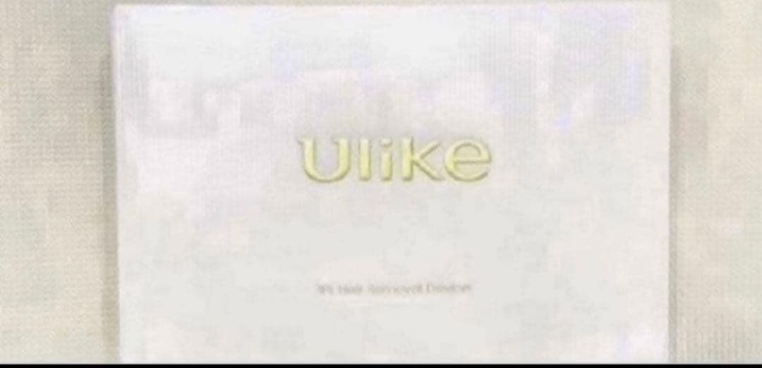 正規品　Ulike 脱毛器 Air10 光美容器　新品未使用未開封品