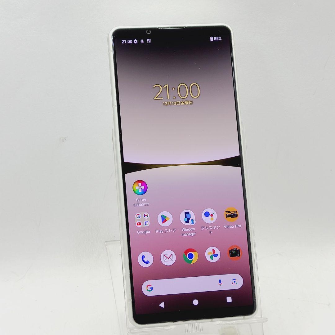 ☆美品☆simフリー☆ SONY Xperia 5 IV SO-54C ドコモ