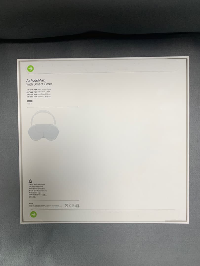 新品未開封 AirPods Max USB-C オレンジ色