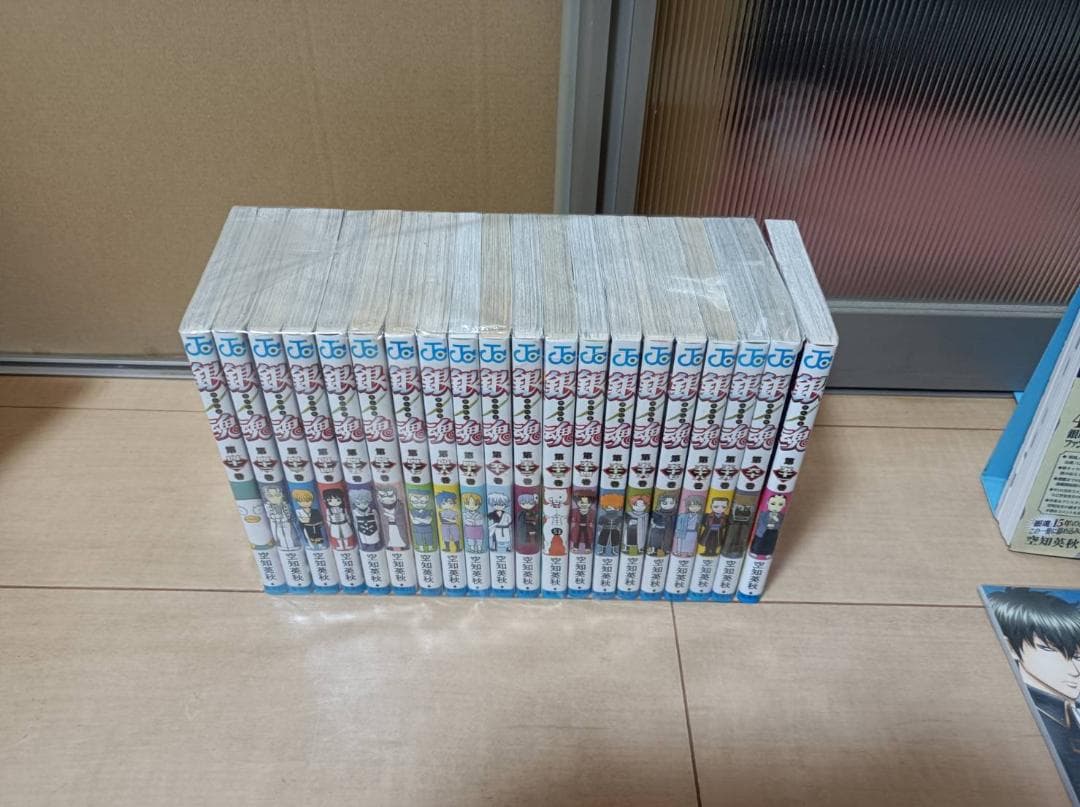 超絶 美品 初版 銀魂 ぎんたま 全巻 全巻セット 広侍苑 映画化 深夜アニメ