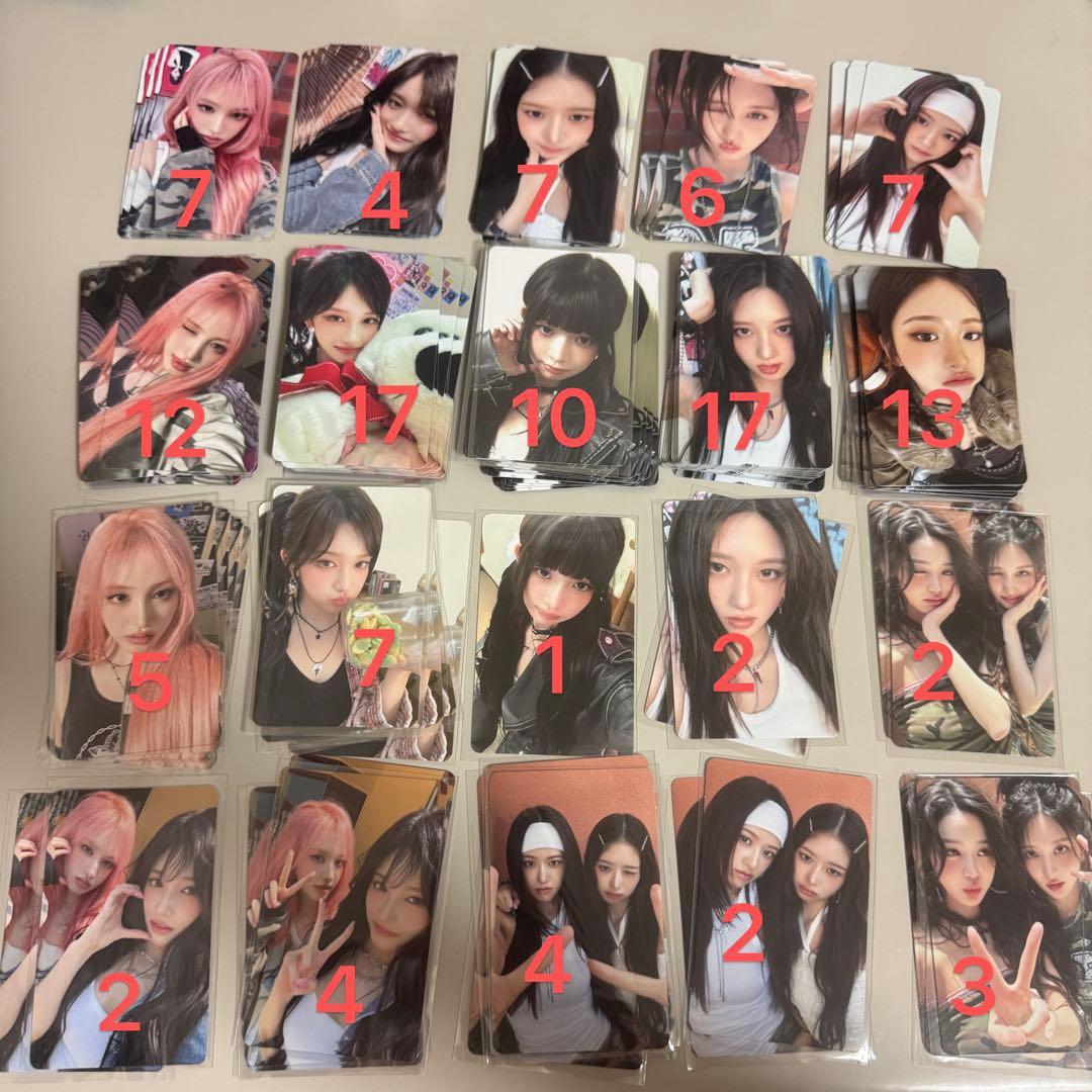 IVE Be Alright トレカ 132枚セット まとめて