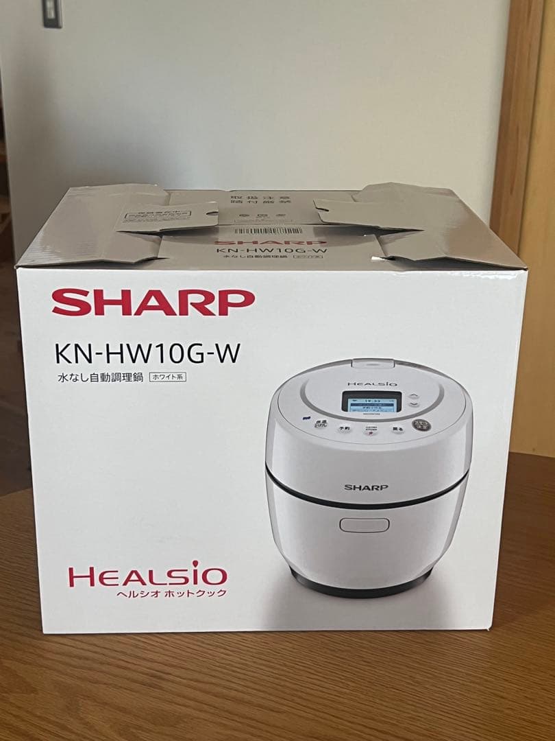 SHARP ヘルシオ ホットクック KN-HW10G-W ホワイト系