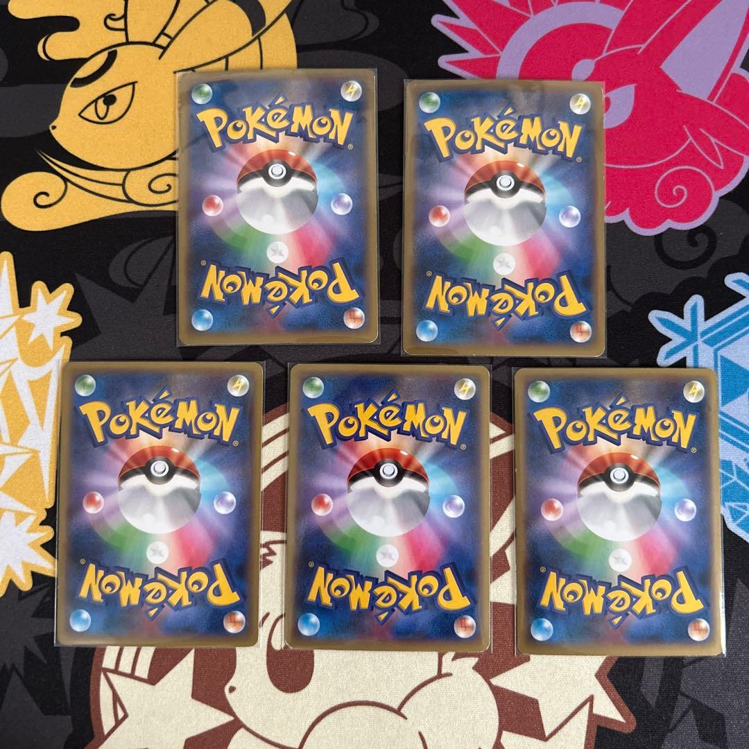 ストライプ　エネルギー　XY-P プロモ