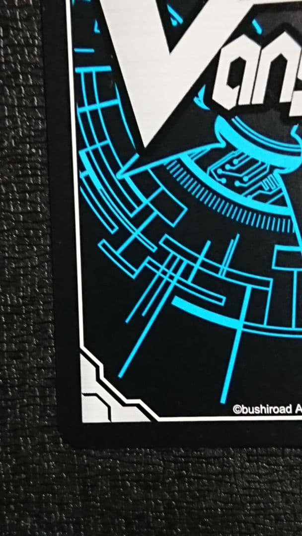 ヴァンガード ベルベットボイス レインディア SP