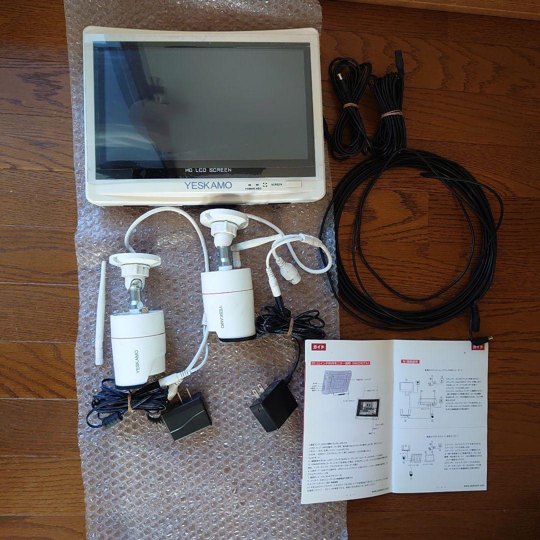 防犯カメラモニターセット