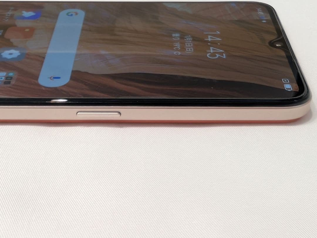 【美品・付属品完備】OPPO A73 ダイナミックオレンジ SIMフリー