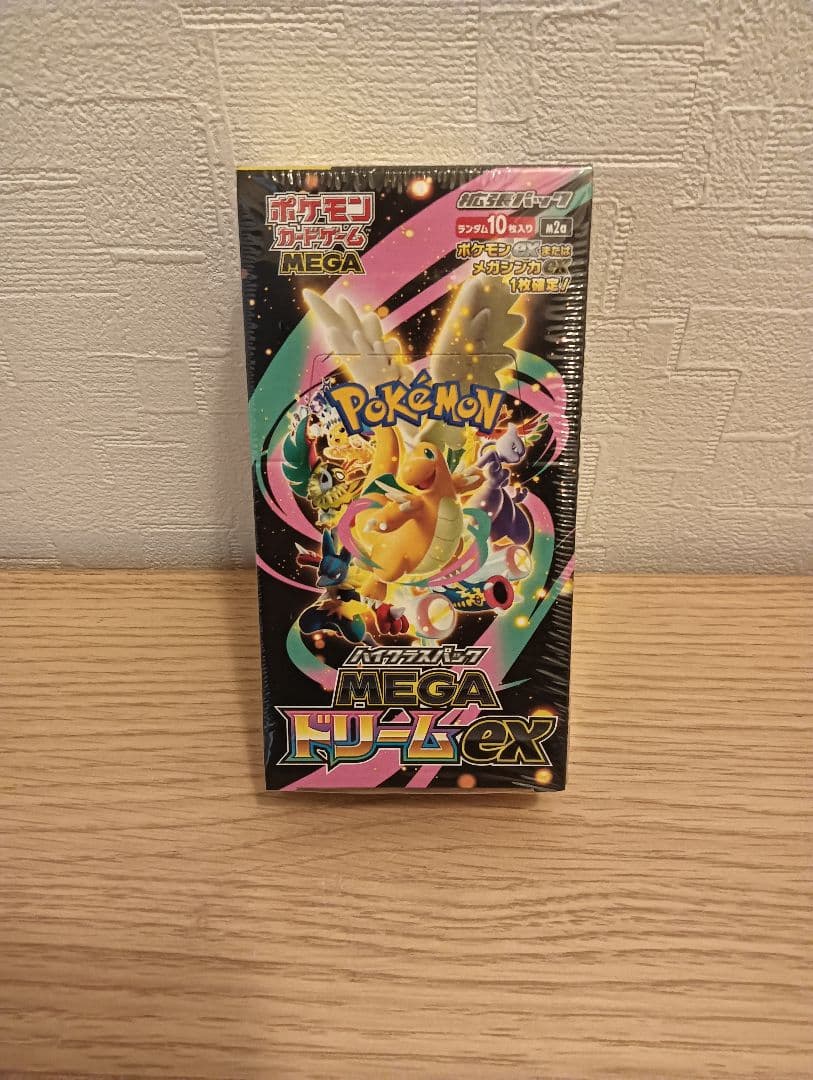 ポケモンカードゲームMEGAドリームEX 新品未開封1BOX シュリンク付き