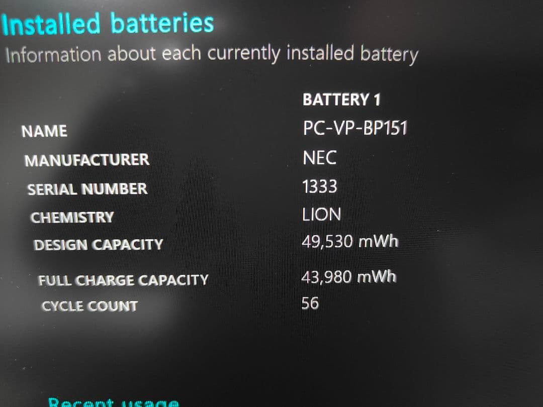 Windowsノート本体 NEC LAVIE N13 R5-5500U