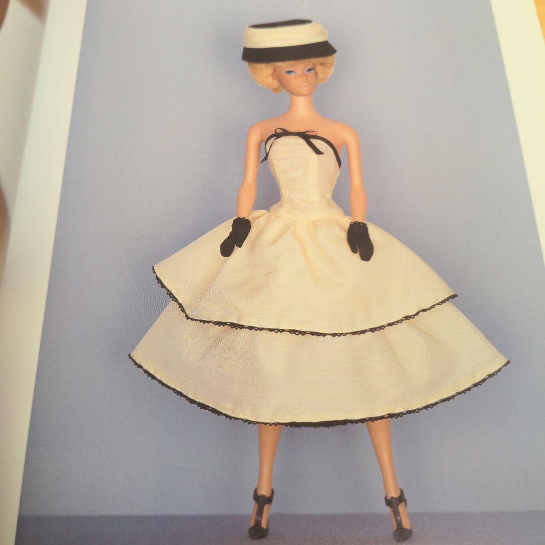 【希少】バービー・モード : クラシックバービーのためのドレスブック　蜜蜂けいと