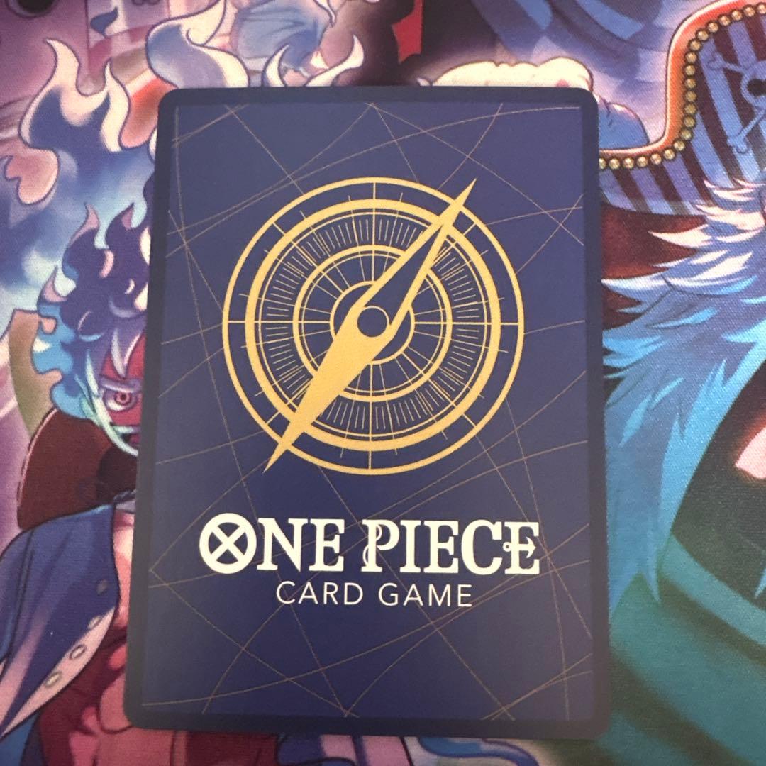 ナミ SR SP OP08-106