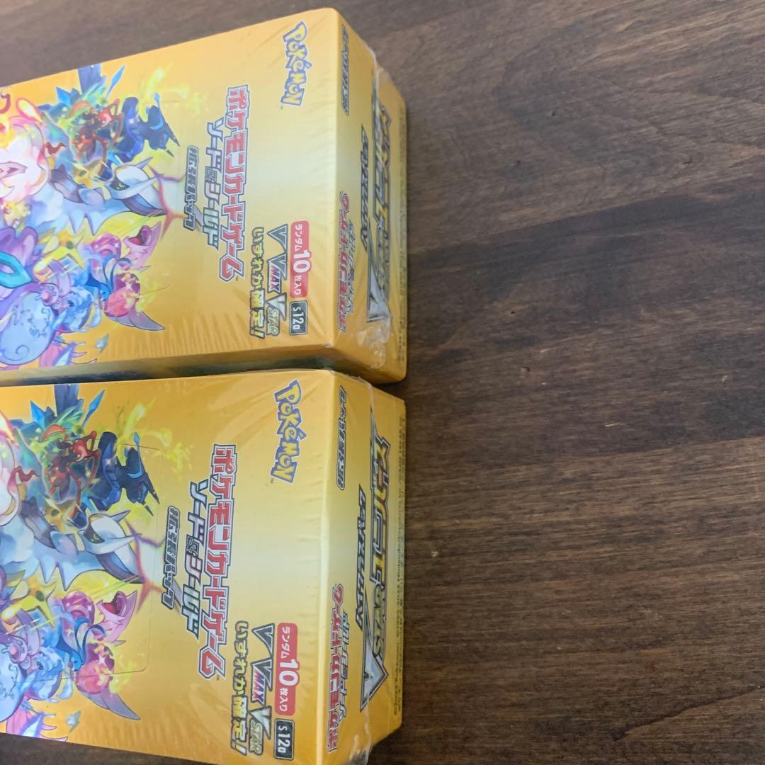 K*!様 ブイスターユニバース box シュリンク付き 2BOX