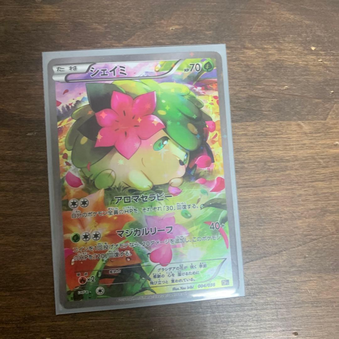 K*!様 ブイスターユニバース box シュリンク付き 2BOX