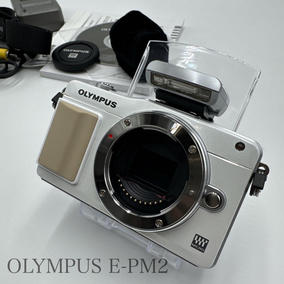 OLYMPUS オリンパス E-PM2 ミラーレス 一眼カメラ