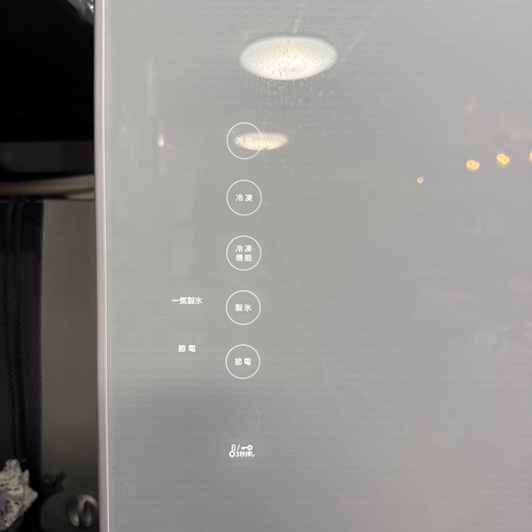 東久留米！東芝冷凍冷蔵庫 410L 近けりゃ取りに来ればめっちゃ安いでしょ！