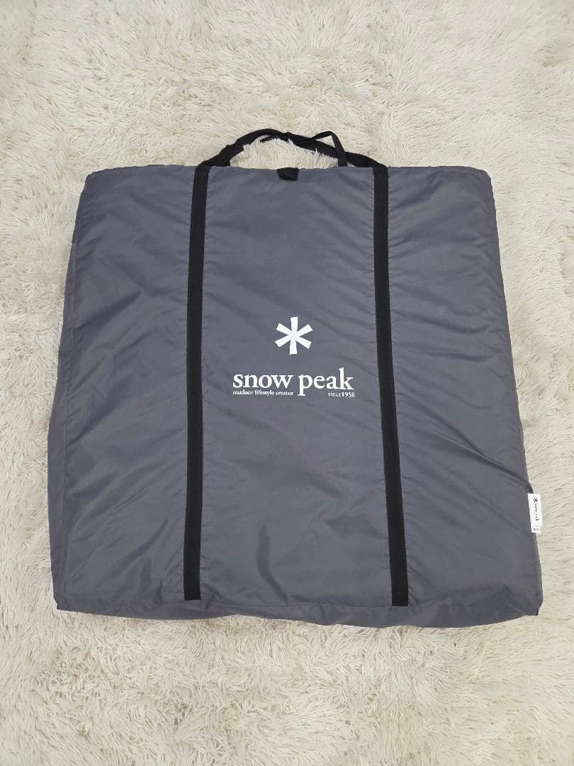 テント・タープ Sky Flame