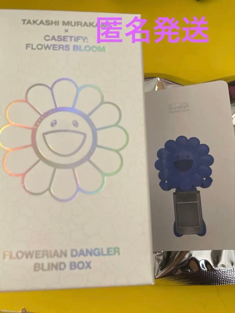 CASETiFY 村上隆 お花ちゃん スマホフィギュア　ブルー　青