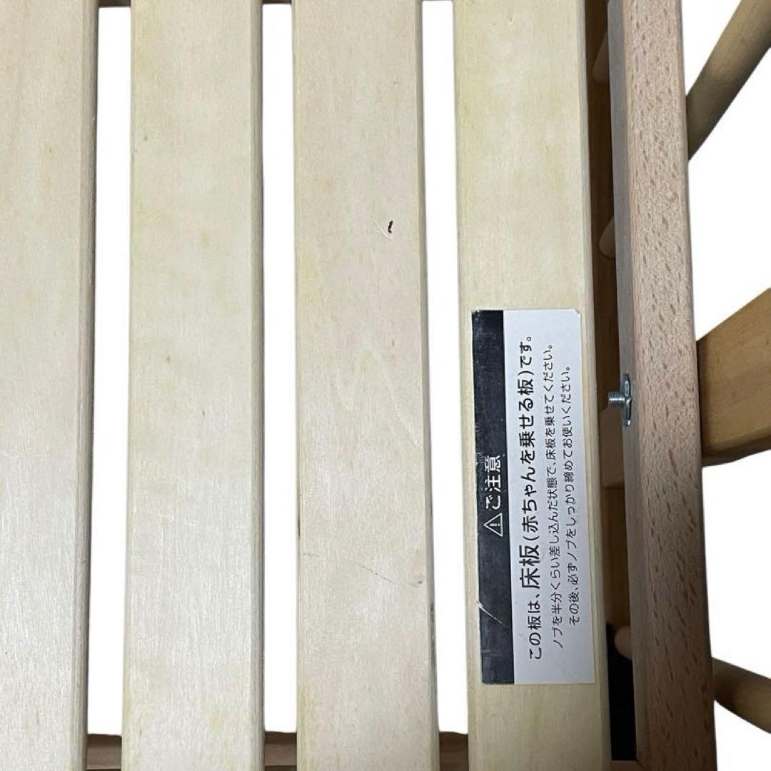 farska ファルスカ　ミニジョイントベッドネオ　ベビーベッド　木製