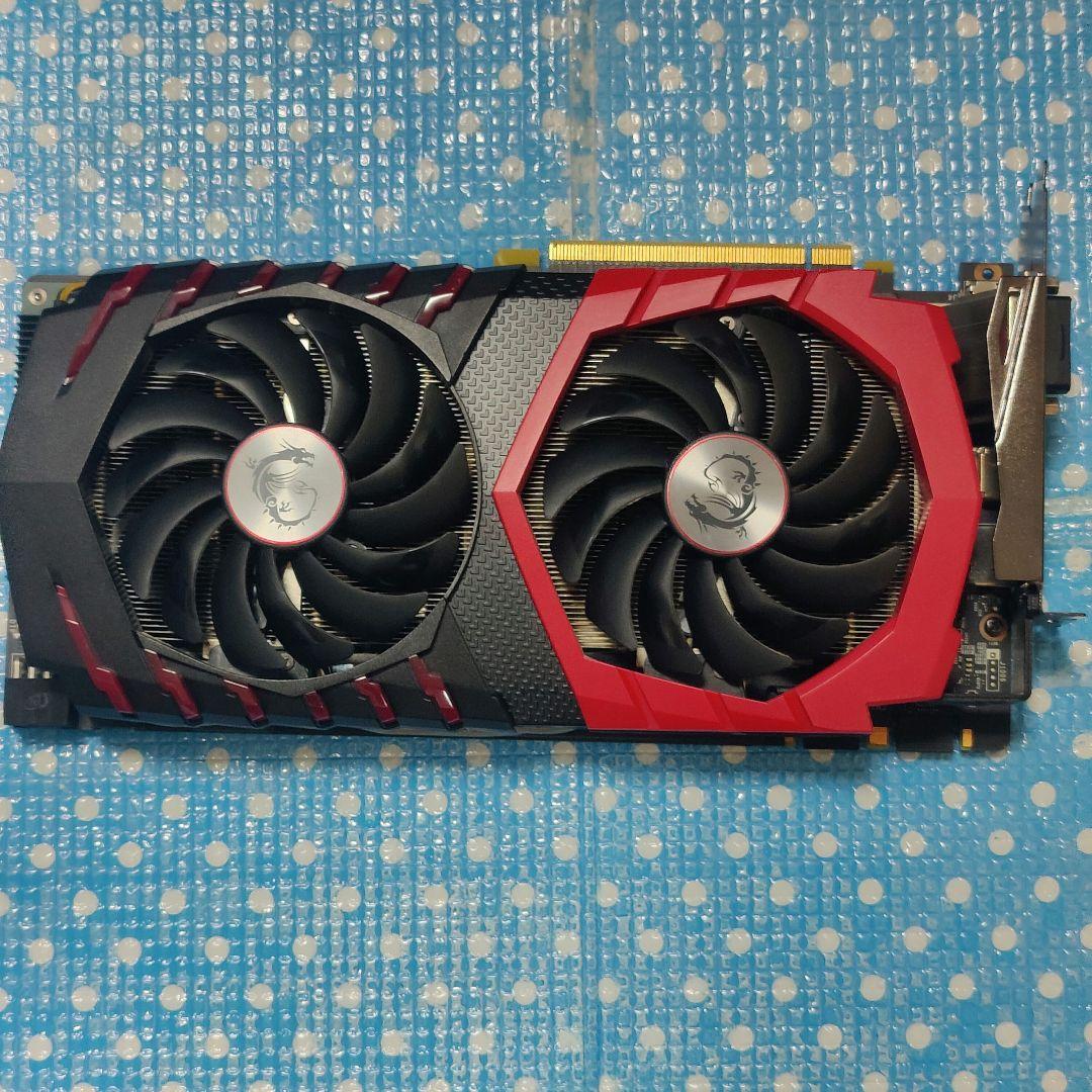 グラフィックボード・グラボ・ビデオカード NVIDIA GTX1070 8GB MSI GAMING