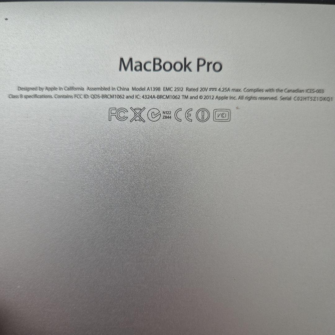 Apple MacBook Pro A1398 15インチ