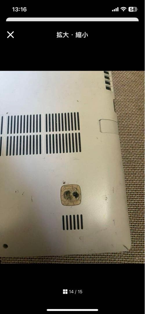 初心者✨人気✨レノボ　すぐ使える✨Core i3✨Windows11✨ノートパソ