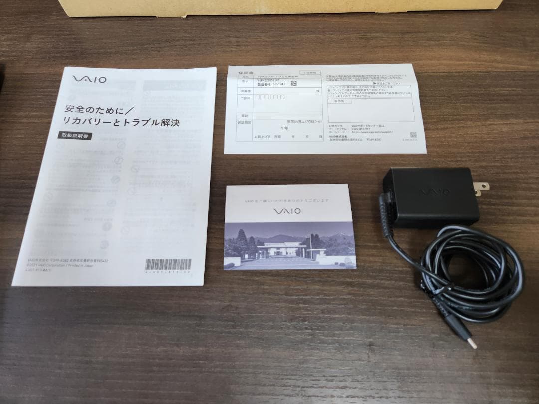 使用少 美品 VAIO SX14 i5-1235U 16GB Office他