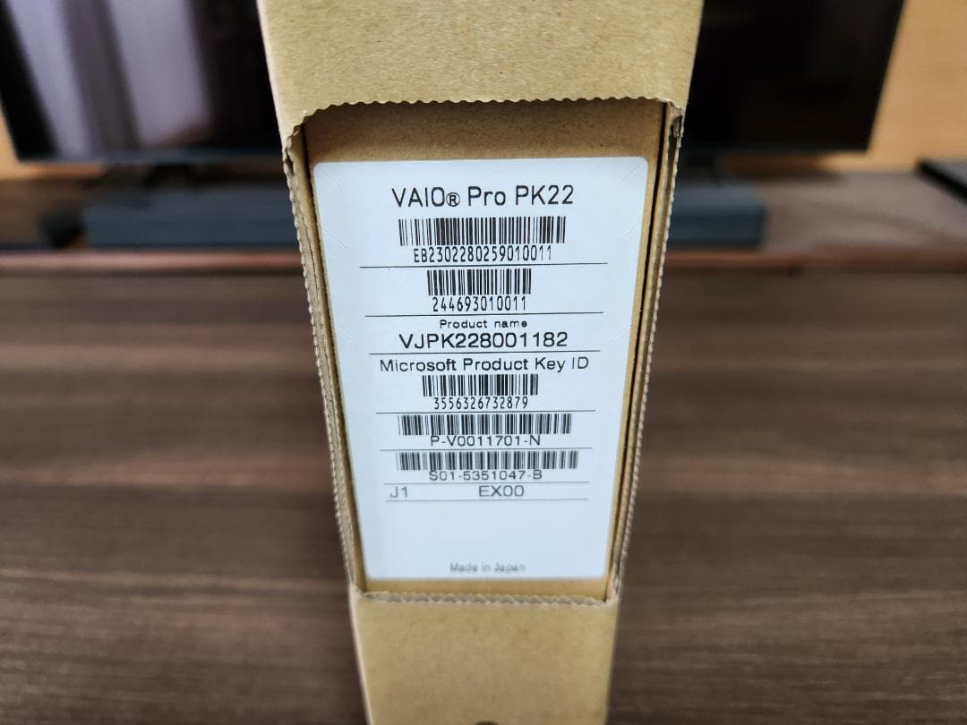 使用少 美品 VAIO SX14 i5-1235U 16GB Office他