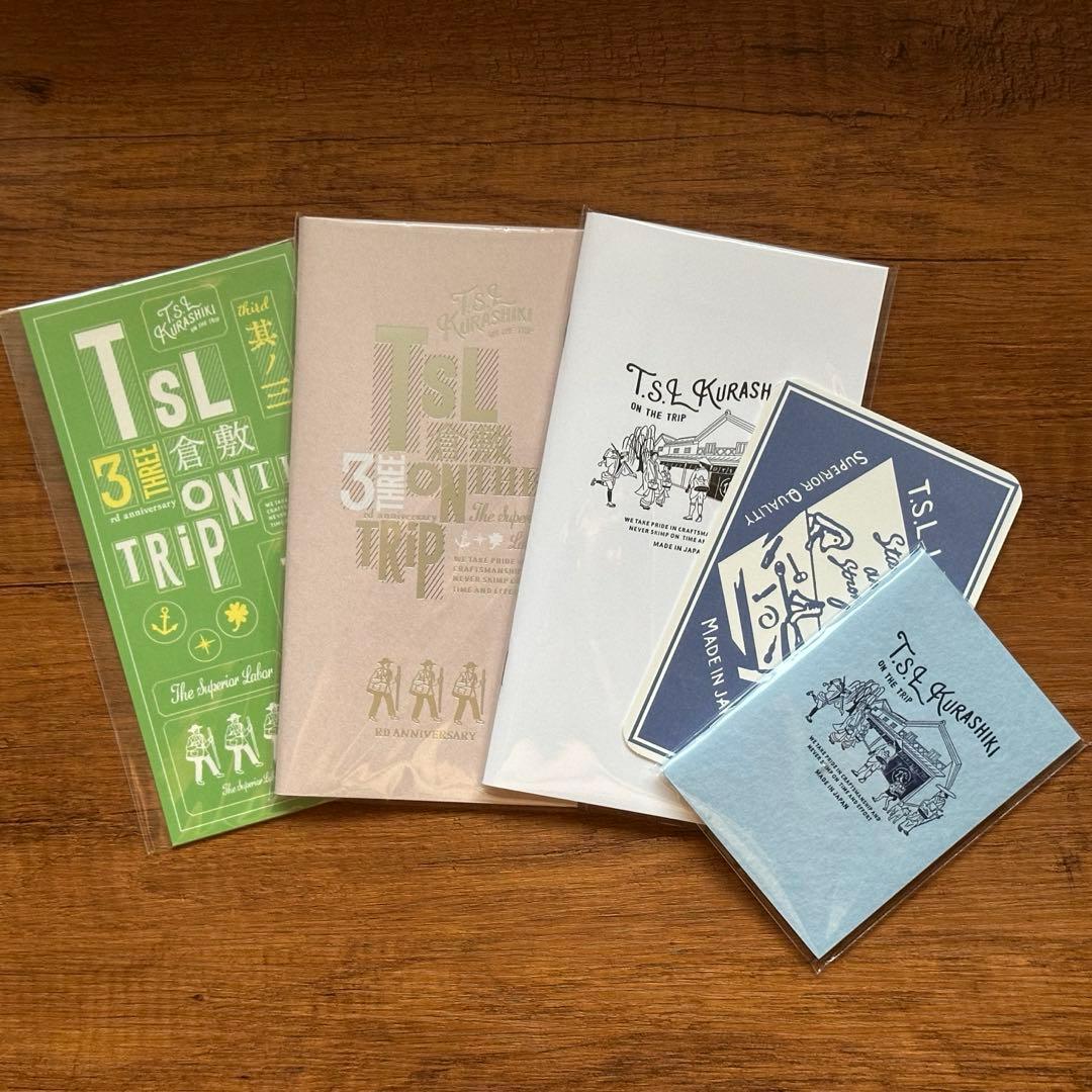 TSL 倉敷本店限定 トラベラーズノート 五点セット
