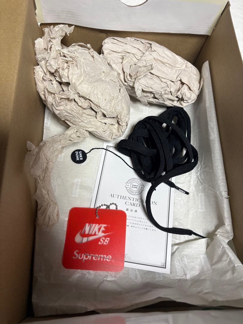 Supreme NikeSB Dunk Low Ocean Fog 北米限定