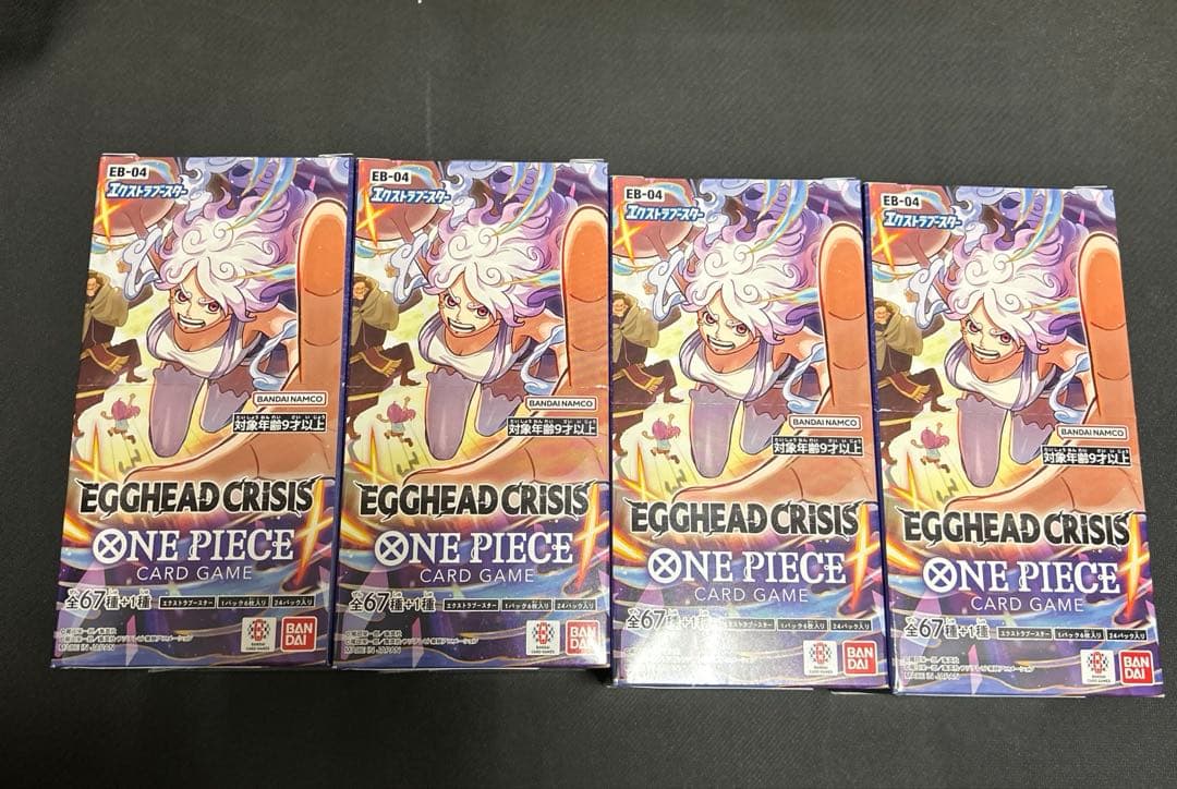 【新品未開封テープ付】EGGHEAD CRISIS エッグヘッド4BOX