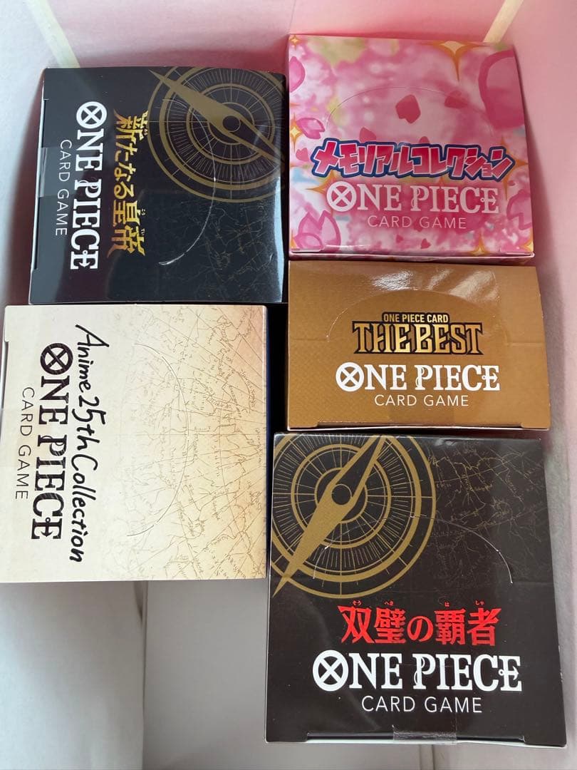 ワンピース　カードゲーム　まとめ売り