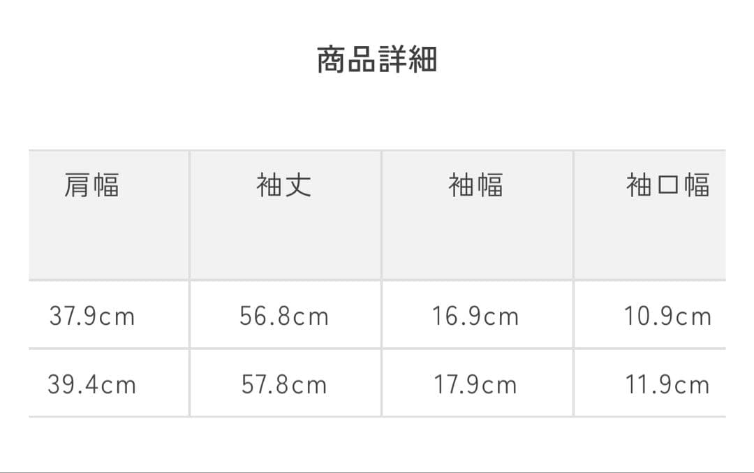 yori⭐︎美品 ぬくぬく ヘムダブル ティアードブラウス36 ブラック2025年