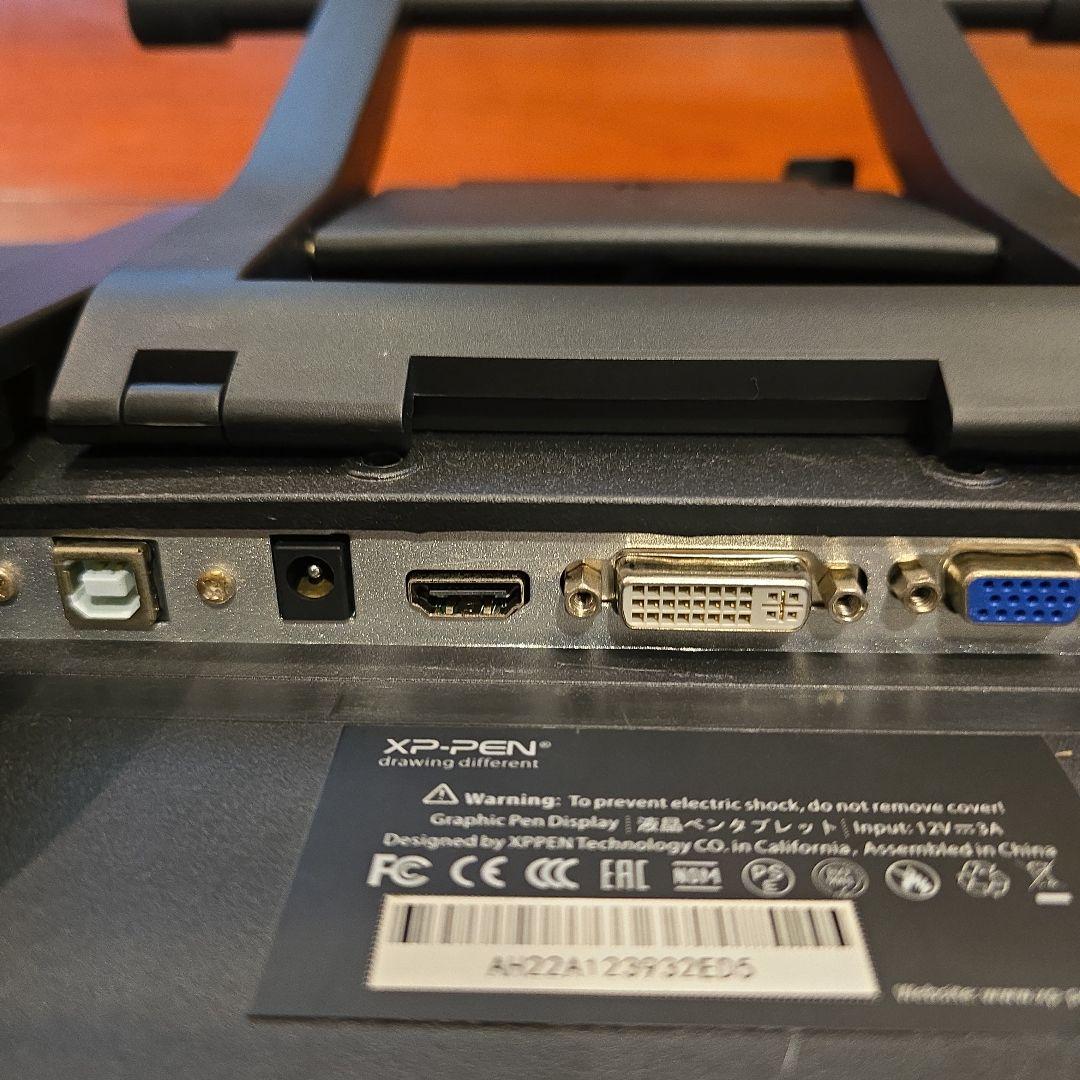 XP-PEN Artist 22E Pro 液晶ペンタブ 中古