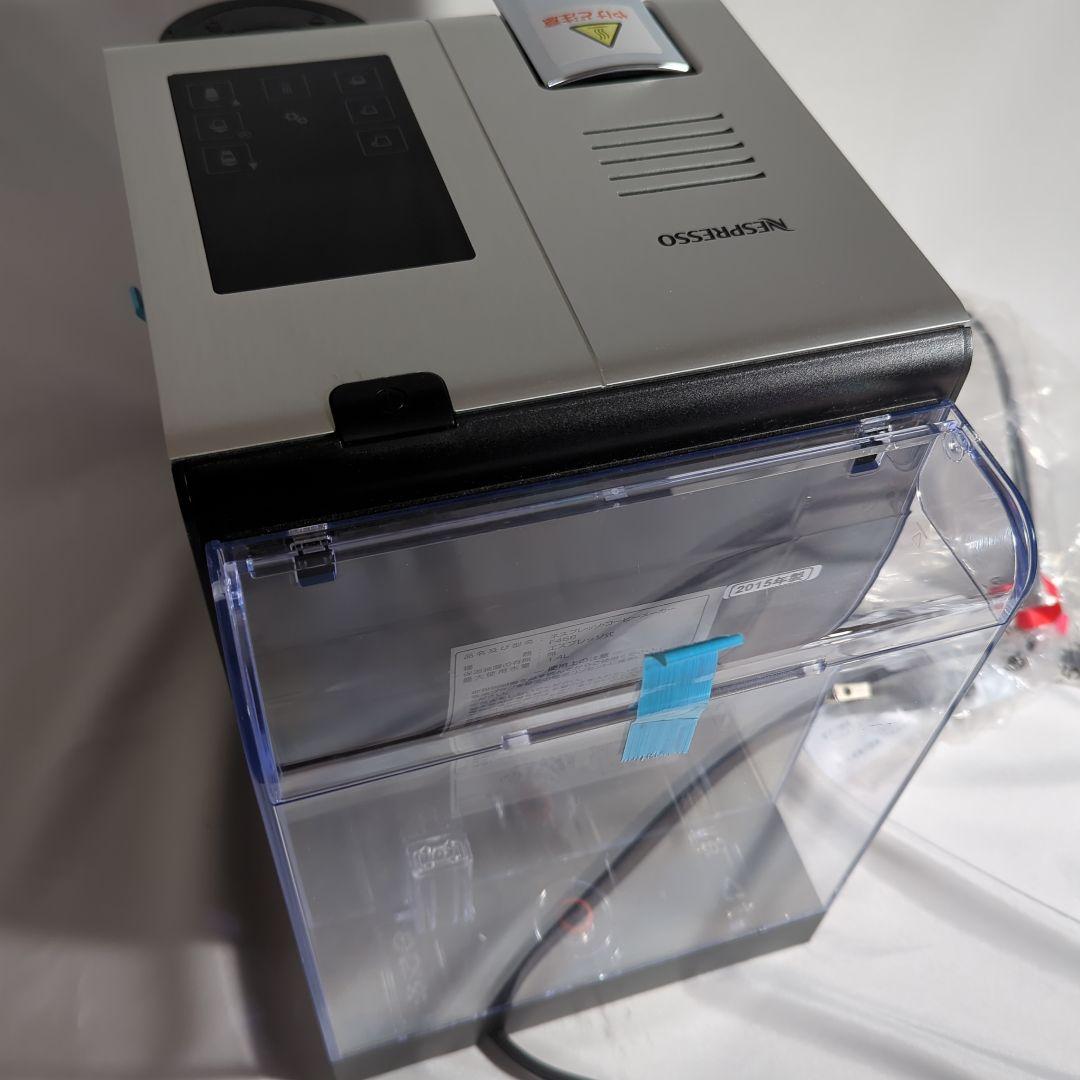 NESPRESSO ネスプレッソ　ラティシマ・プロ シルバー F456PR