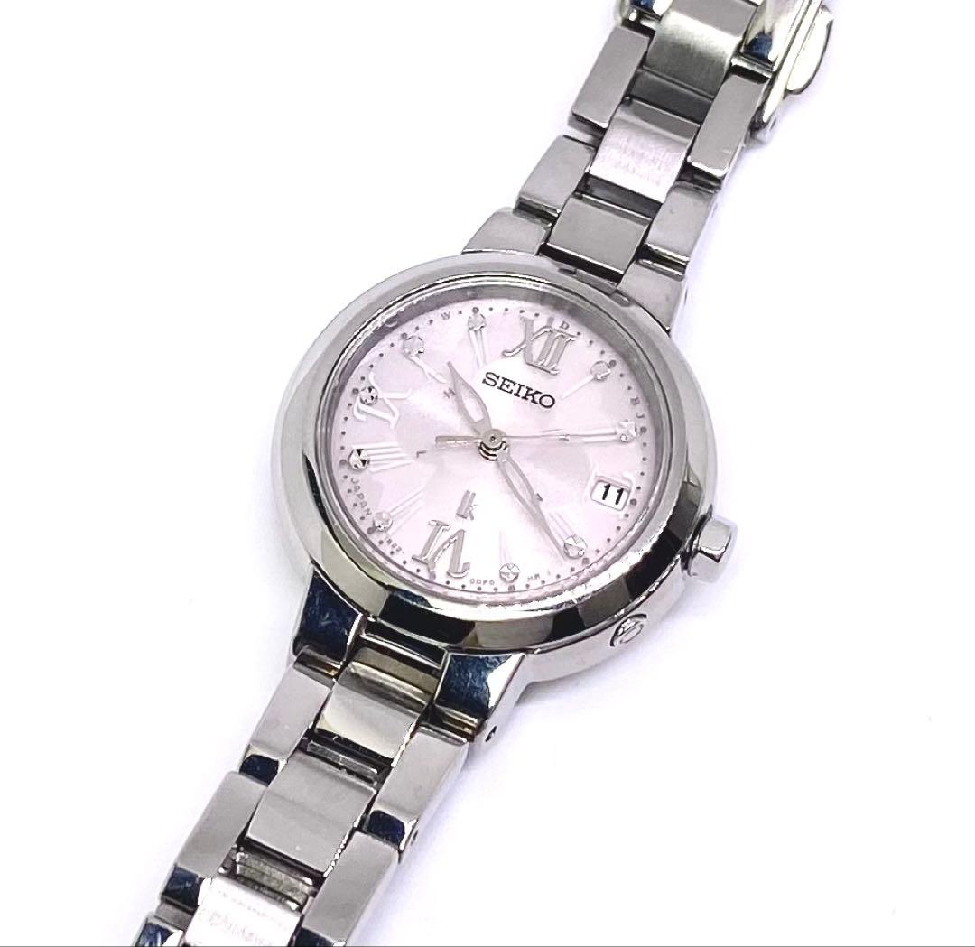 SEIKO☆LUKIA☆ルキア☆電波ソーラー☆ダイヤシールド☆耐磁☆58300円