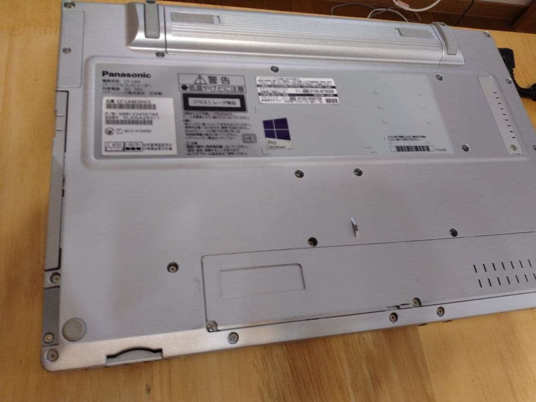 人気☆Let’s note LX4 i5-5300　SSD250 メモリ８GB