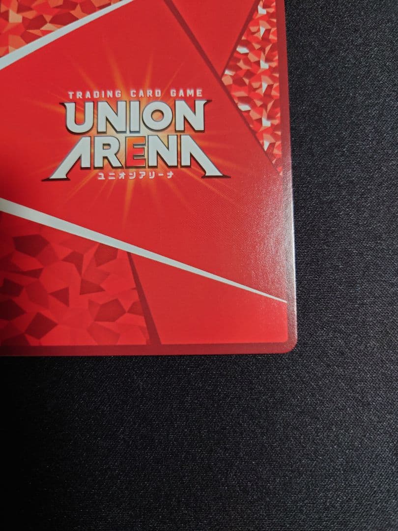 【ユニオンアリーナ】 アルティメットまどか 星3 パラレル サインカード　★3