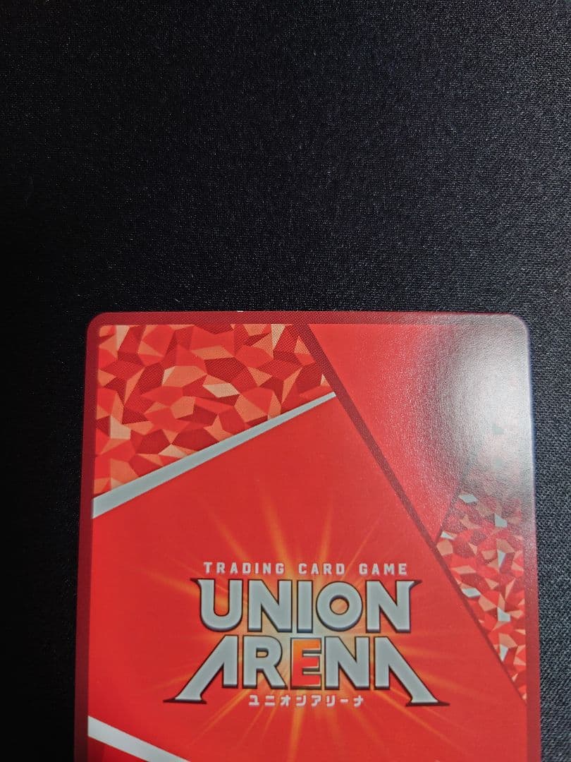 【ユニオンアリーナ】 アルティメットまどか 星3 パラレル サインカード　★3