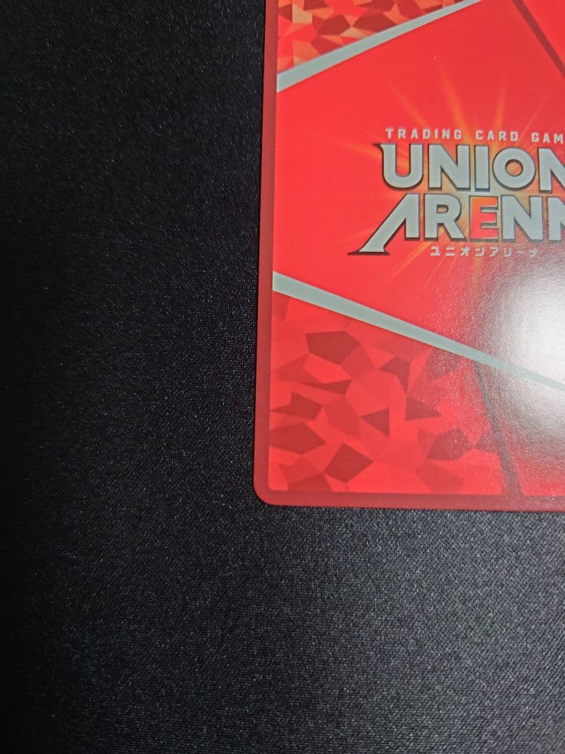 【ユニオンアリーナ】 アルティメットまどか 星3 パラレル サインカード　★3