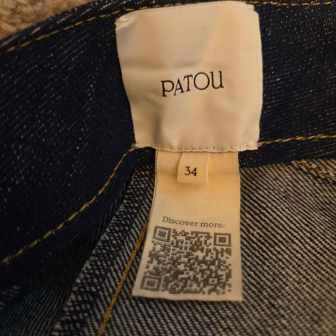 PATUOデニム