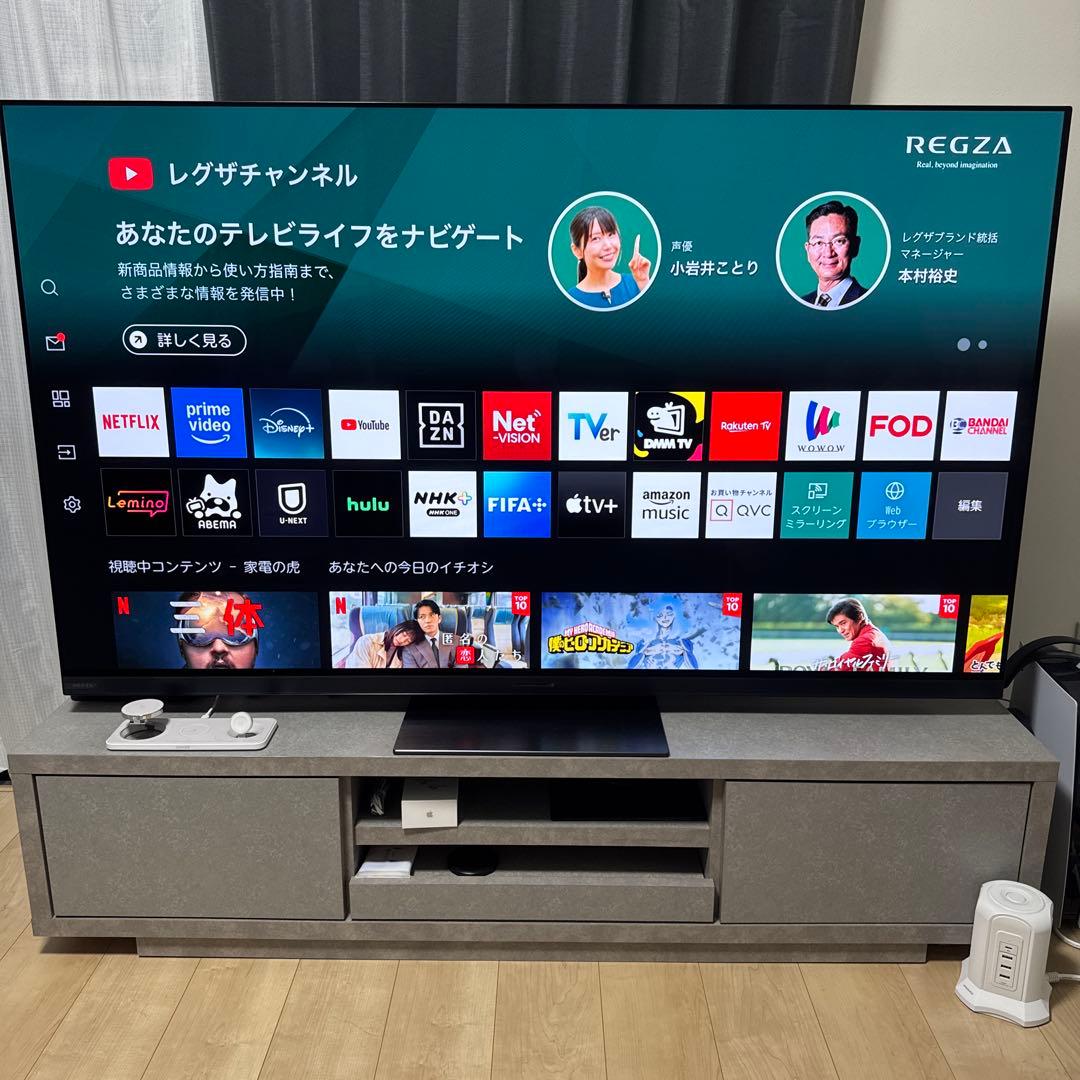 REGZA 65X9900R 有機ELテレビ 65インチ