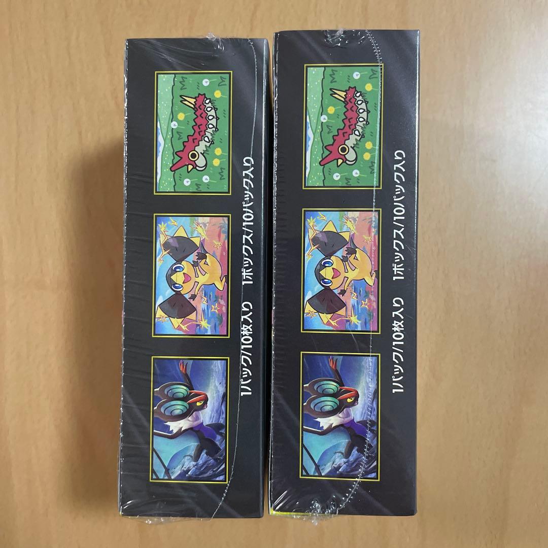 MEGA ドリームex シュリンク付き 2BOX