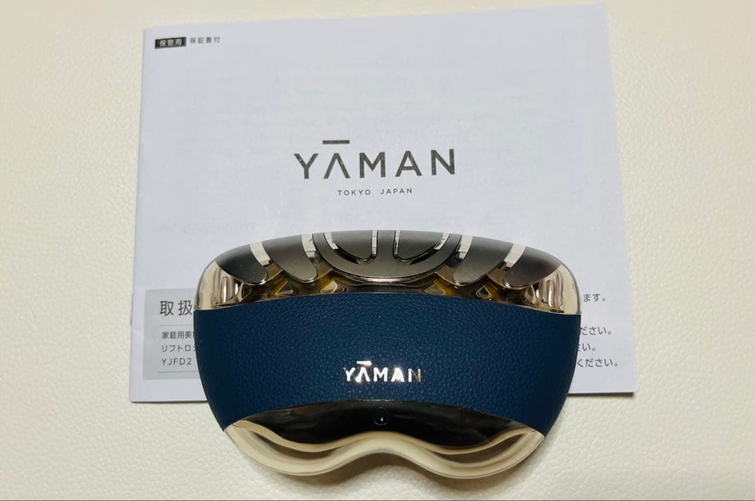 YAMAN 美顔器 YJFD2 ネイビー