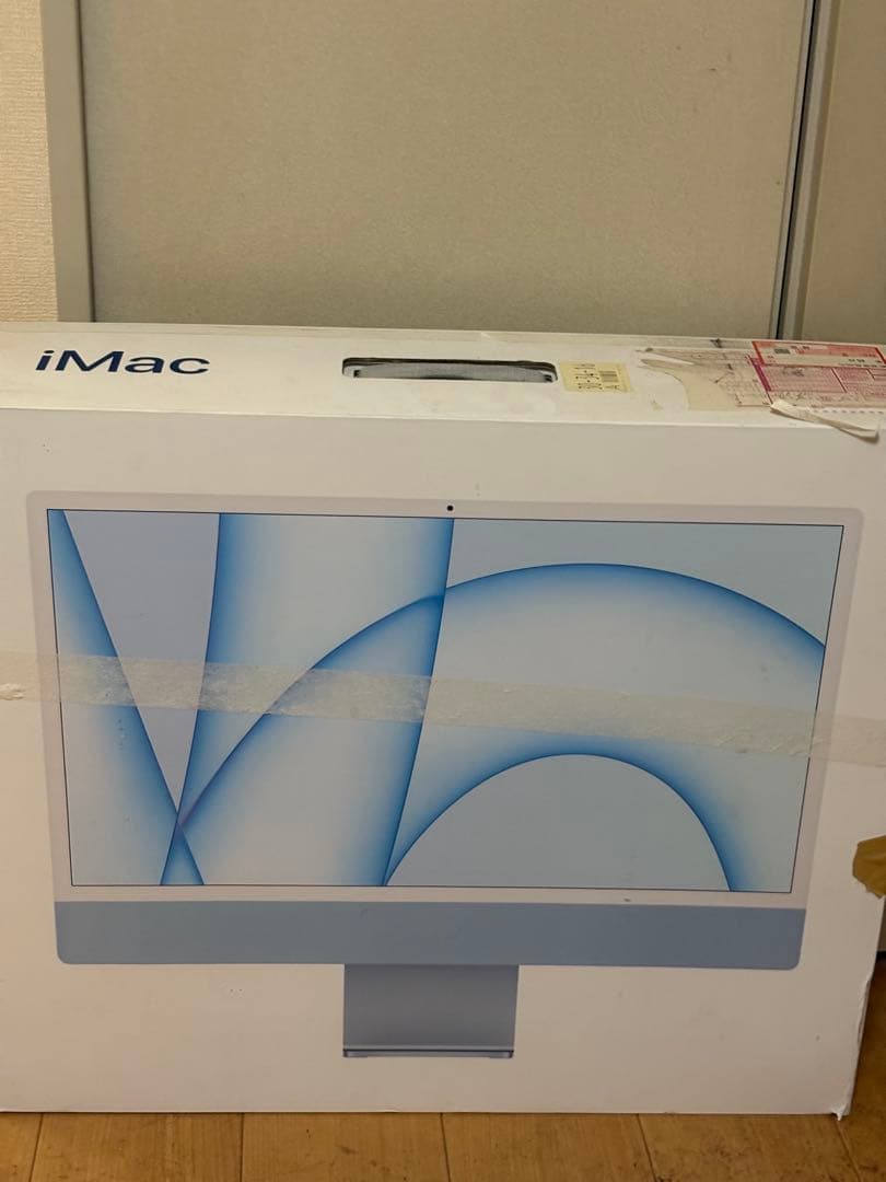 Macデスクトップ Apple iMac 24-inch M1 2021