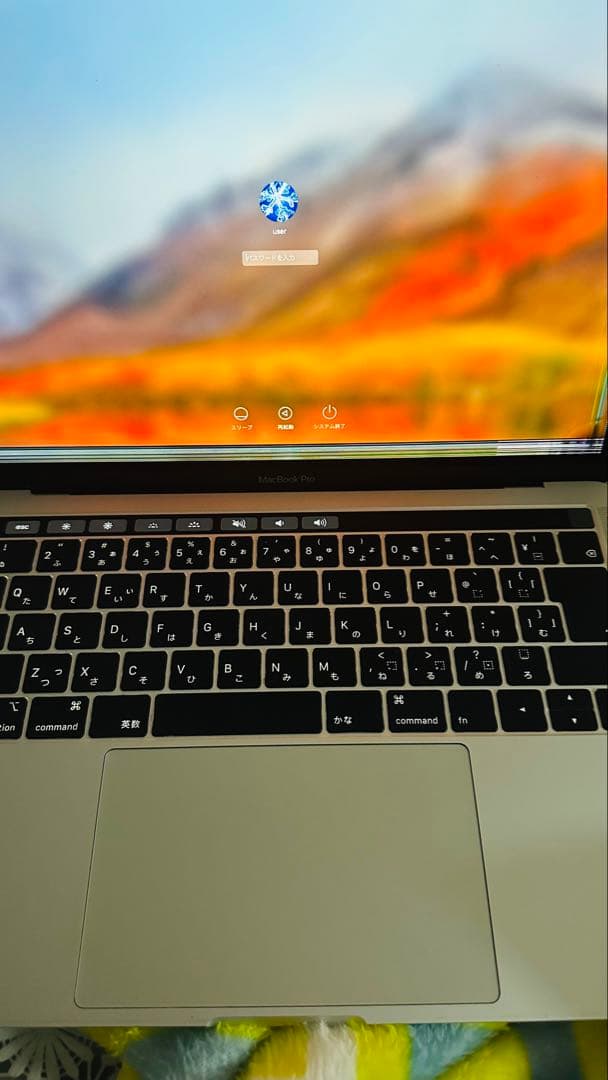 MacBook Pro Retina 13インチ　ジャンク